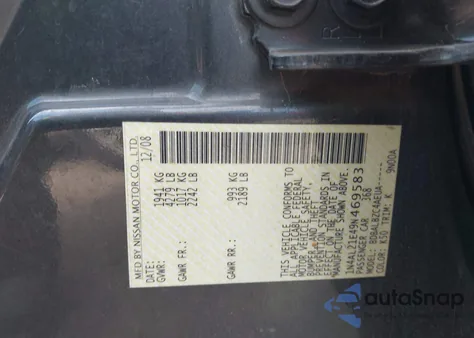 2009 Nissan Altima 2.5 S z USA, uszkodzony, nr VIN 1N4AL21E49N469583